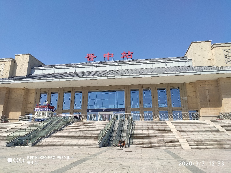 昆明到晋中货运公司-昆明至晋中物流专线-直达往返 昆明到晋中货运公司-昆明至晋中物流专线-直达往返