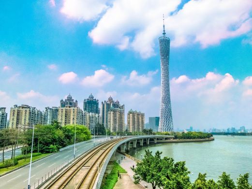 guangzhou